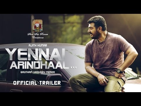 Yennai Arindhaal Official Trailer  Ajith Trisha Anushka  Harris Jayaraj
