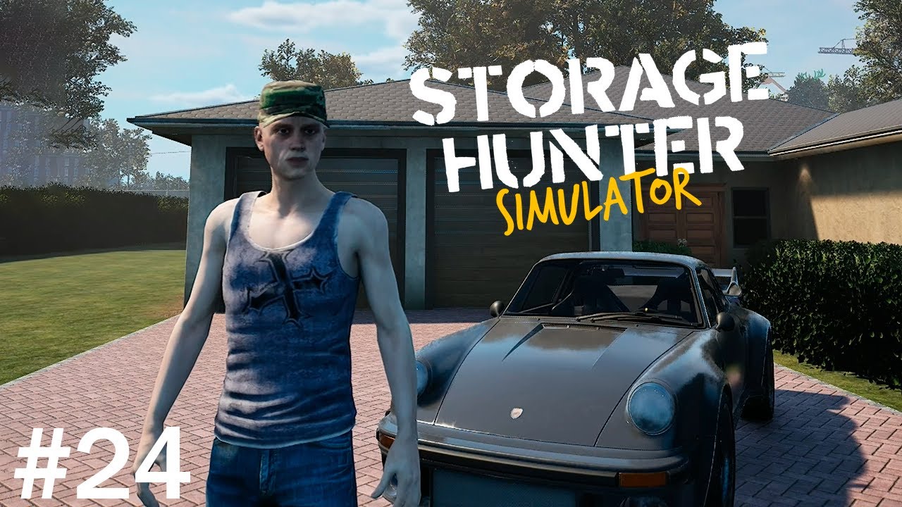 СЧАСТЛИВЫЙ АВТОВЛАДЕЛЕЦ Прохождение Storage Hunter Simulator на русском языке #24