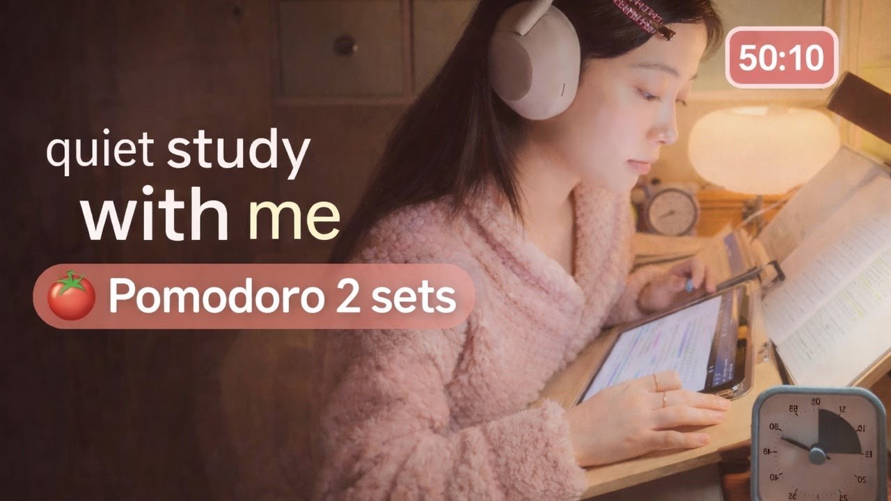 quiet study with me | live | gentle focus - YouTube