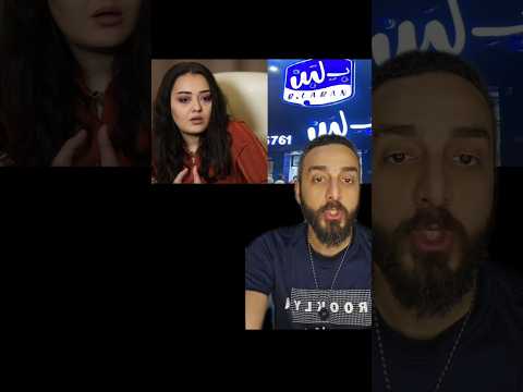 تسمم رندا البحيرى بسبب بلبن ملك المزاج تعالى بلبن ابو ظبي رندا البحيرى