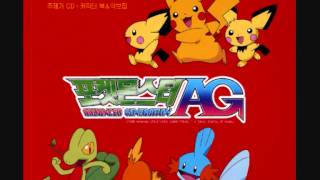 Pokémon Anime Korean Song - Pokémon AG