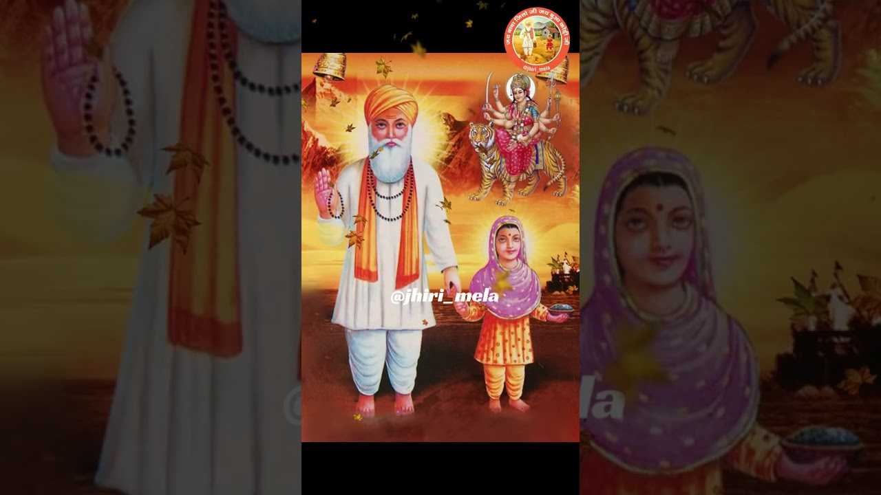 BABA JITTO JI BUA KODI JI DARSHAN at JHIRI TEMPLE 