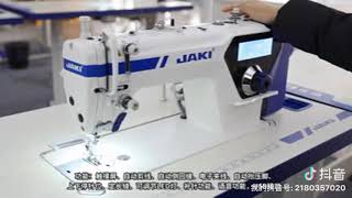Jaki New Auto Sewing Machine H5 Series