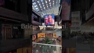 Discover the Stunning Modern Architecture of Brickell City Centre