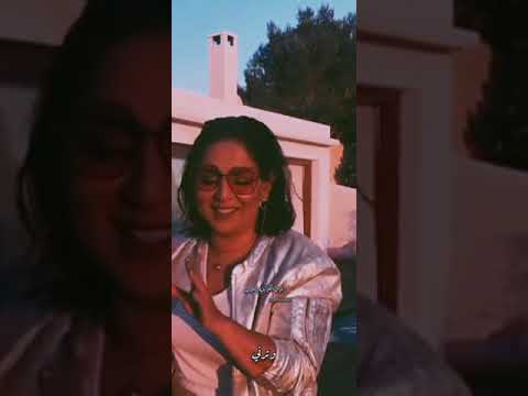 بقالي ساعه نبيل شعيل