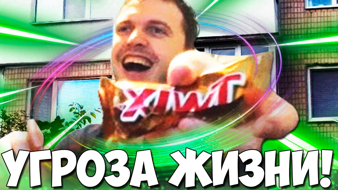 ЧТО УГРОЖАЛО ПАПИЧУ? БЫЛ ПРИСТУП ПАНКРЕАТИТА? ГДЕ НАХОДИТСЯ НОВАЯ ...