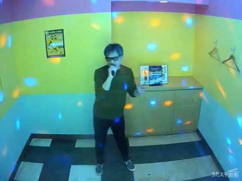 B'z／愛のままにわがままに 僕は君だけを傷つけない【うたスキ動画】