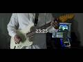 UNISON SQUARE GARDEN - 23:25 / Guitar Cover