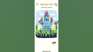 DOP 3 🏰level 362 #shorts