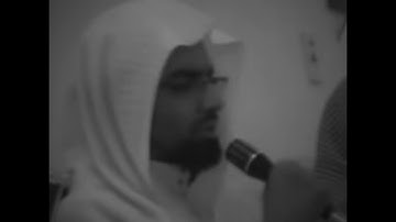 سورة الشمس (كاملة) | الشيخ: ناصر القطامي | تلاوة خاشعة من نوادر عام 1423هـ