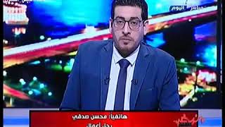 رجل أعمال بالفيوم يناشد شركة المياة لحل أزمة قطع المياه بالفيوم