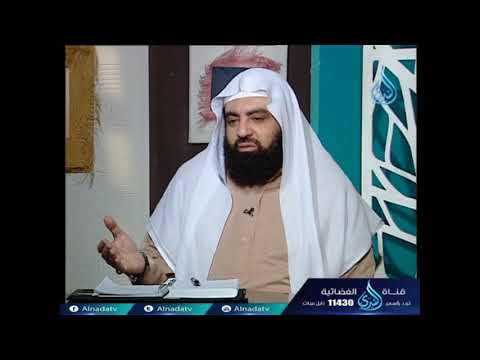 هل يجوز بيع كوبونات السلع التى تعطيها الشركات