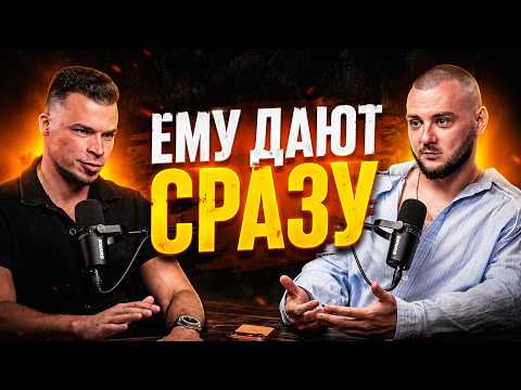 Образ для быстрого секса с девушкой. Илья из Дубая делает по-другому