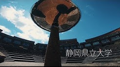 Univofshizuoka Youtube Univofshizuoka Youtube