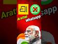 Arattai App || Whatsapp Game Over ? Indian Arattai App Review #arattai #zoho