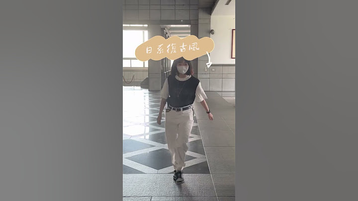 你Pick哪一套勒🤩  @ChinaTimes #shorts