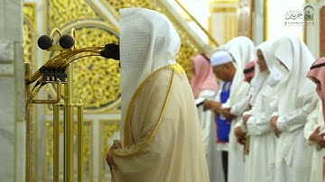 تلاوة فضيلة الشيخ د. ‎#عبدالله_القرافي من صلاة الفجر الخميس ١٣ صفر ١٤٤٧ هـ