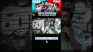 Vijay Sethupathy In M Kumaran Son Of Mahalakshmi