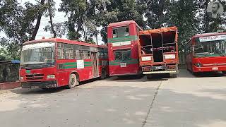 বআরটস টরন সনটর গজপর Brtc Training Centre Gazipur