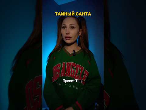 Смогла ли она простить? #рекомендации #дружба Т г к: RYLLSKAYA LIFE