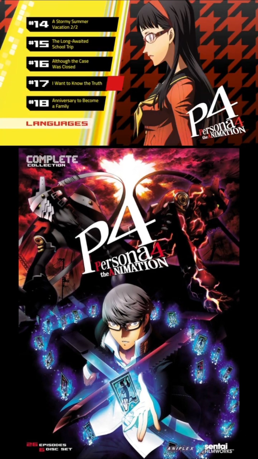 Persona 4 the Animation Complete Collection DVD Menu Tour - YouTube