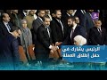 الرئيس يشارك في حفل إطلاق العملة السورية الجديدة في قصر المؤتمرات بدمشق