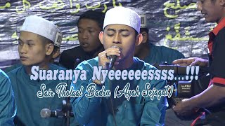 Melow penuh penghayatan ...|| Ayah Sejagat || Ustad Sae Gandrung Nabi || Wonosalam Demak