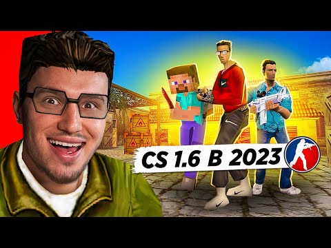 КТО ИГРАЕТ в CS 1.6 в 2023 ГОДУ #3