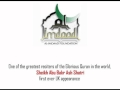 Sheikh abu bakr ash shatri uk visit  organised by al imdaad foundation uk