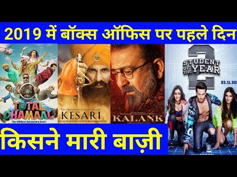 top-5-bollywood-movies-of-2019-|-box-office-collection-top-day-1