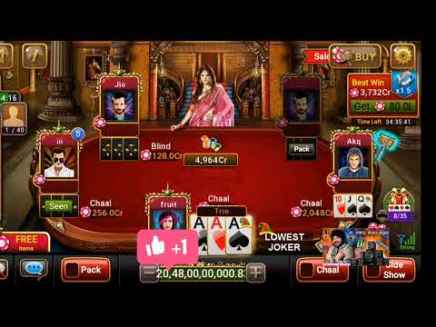 ULTIMATE 3 PATTI 🔥😱 BIG BLIND BIG WIN #teenpatti #तीनपत्ती #utp #gaming