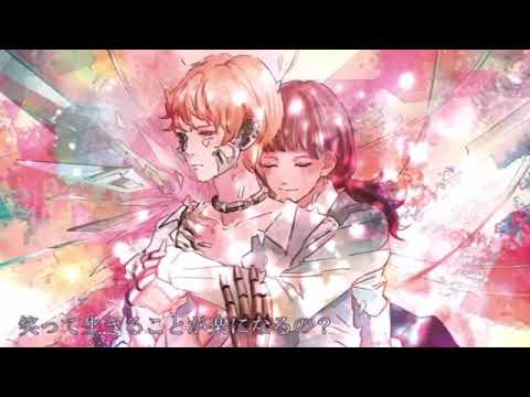 [初投稿] 心做し【歌ってみた】