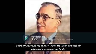 Ioannis Metaxas Announcement After The Rejection Of The Ultimatum Presented To Him By Italy