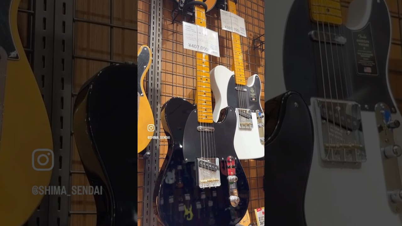【試奏】　Fender Limited Edition     American Vintage Ⅱ 1951 Telecaster