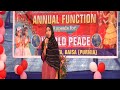 Urdu speech by sadaf afreen  urduspeech  schoolperformace brightfuture future schoolrauta