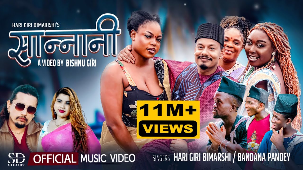 Sannani   Hari Giri Bimarshi  Bandana Pandey  Bishnu Giri Africa  New Nepali Lok Song 2080