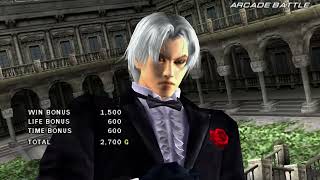 TEKKEN 6 PS5 - Arcade and Story Battle Lee Chaolan