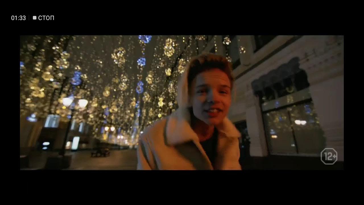 глаза фонари песня