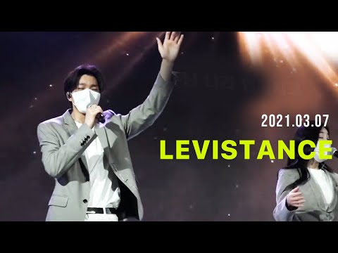 Levistance 우리는 주의 백성이오니 성령이여 내 영혼을 Jesus Is Coming 2021 3 7 주일예배