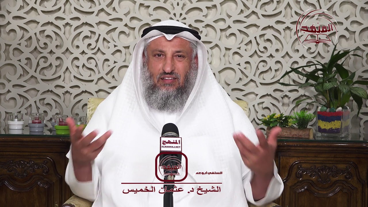 التفاخر بالأنساب فلان بن فلان بن فلان / الشيخ عثمان الخميس