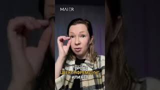 Как сдать жильё посуточно: советы и важные детали