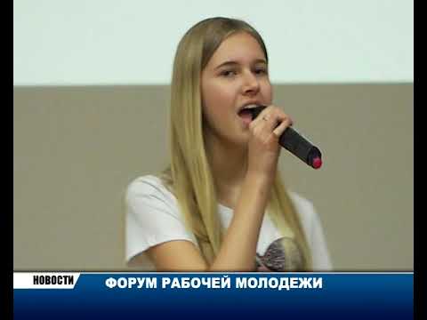 Новости Камчатки за 21 мая 2018