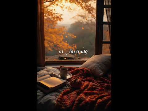 وفى بالى كلام بيكلموني رامى جمال رامي جمال  بيكلموني