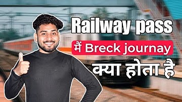 How to add break journey in e pto || hrms pass me kitni break journey dal sakte h