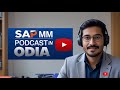 Technical Podcast Episode-1