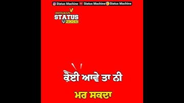 New Punjabi Red Background Status - Red Screen Whatsapp Status - Punjabi  New Punjabi Sad shayari