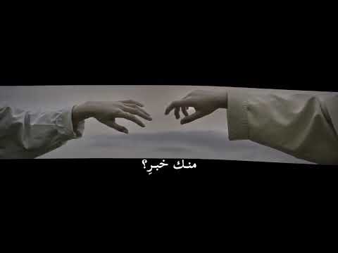 حبيبي يا دعو