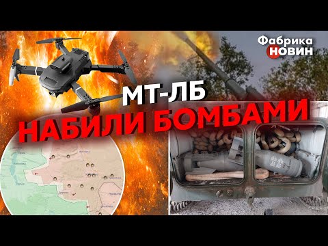 💣ТАКОГО НА ФРОНТІ