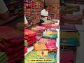 முகூர்த்தம் வந்தாச்சு, Budget Silk Sarees பாக்கலாமா?..