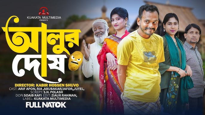 Porno ogiz kino Ogil va otaning gey porno video